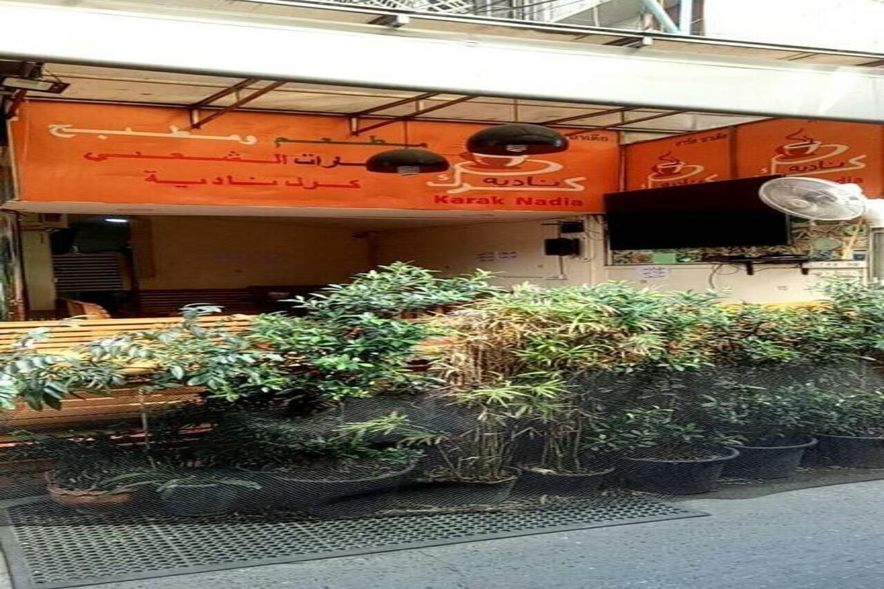 Lucky Palace Hotel Bangkok Zewnętrze zdjęcie