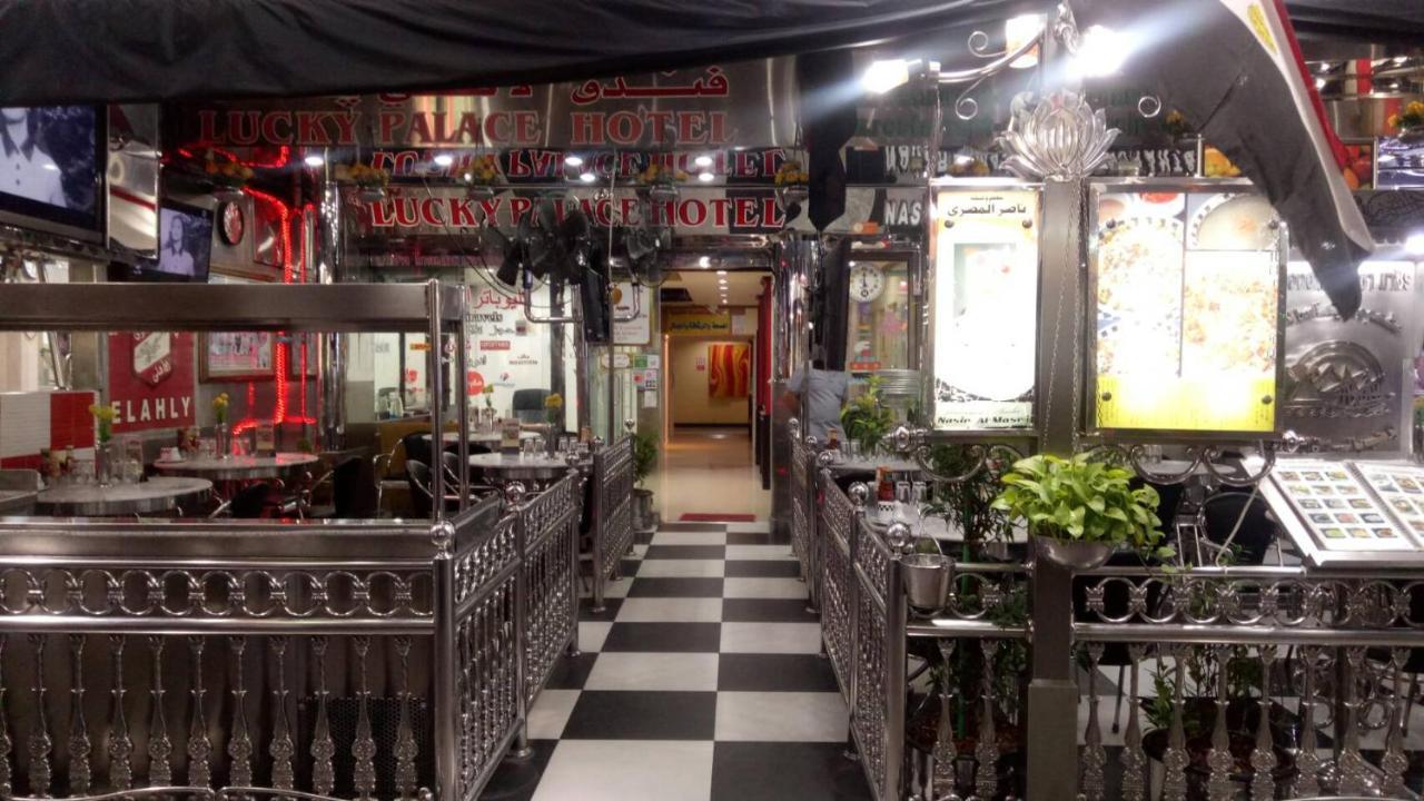 Lucky Palace Hotel Bangkok Zewnętrze zdjęcie